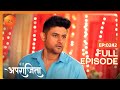 Akshay     main hoon aparajita  full ep 242  zee tv  1 jun 2023