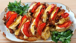 Куриное филе запеченное с грибами, помидорами и сыром! Очень просто и быстро готовится!