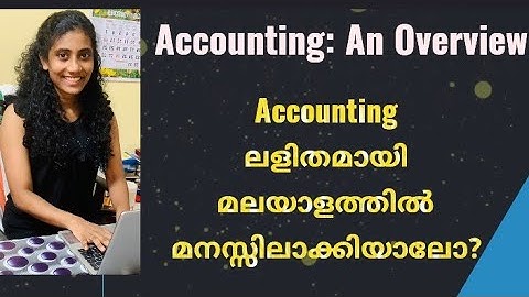 MCO05 Unit-1| Accounting :An overview| Part-1|Accounting Basics| IGNOU
