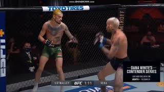 Sean O'Malley first loss ever against Chito Vera (full fight)