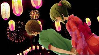 【GUMI】ひとひら〔秦 基博〕〔カバー〕