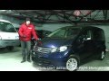 Honda Freed 2010 год CVT без пробега по РФ от РДМ-Импорт