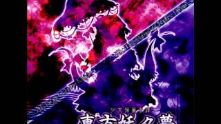 Video thumbnail of "Touhou 7 - Letty Whiterock's Theme - Crystallized Silver (Boss 1)"