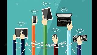 Wifi master key phone no need for root try it screenshot 2