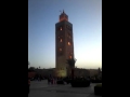 أذان المغرب من مسجد الكتبية مدينة مراكش 
