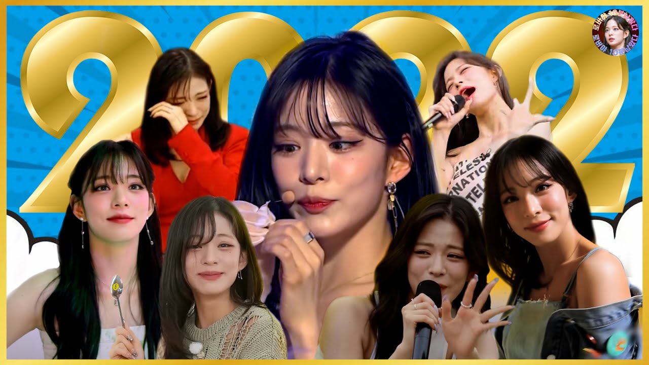 [프로미스나인] 꽹로버 선정 - 2022 이채영 최고의 순간 TOP 40