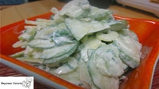 Салат с сельдереем и огурцом Салат с сельдереем и огурцом