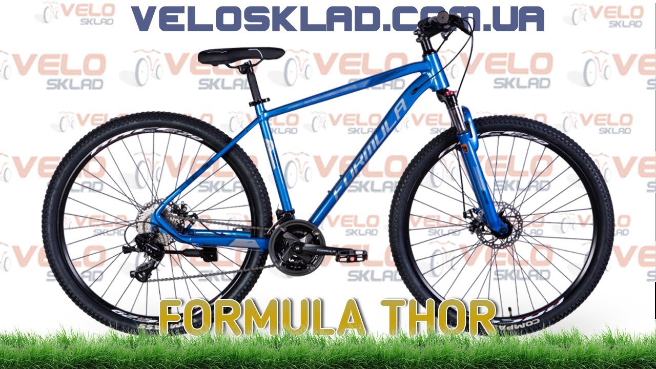 Thor Formula R Formula THOR - початковий гірський велосипед для дорослих і підлітків ...