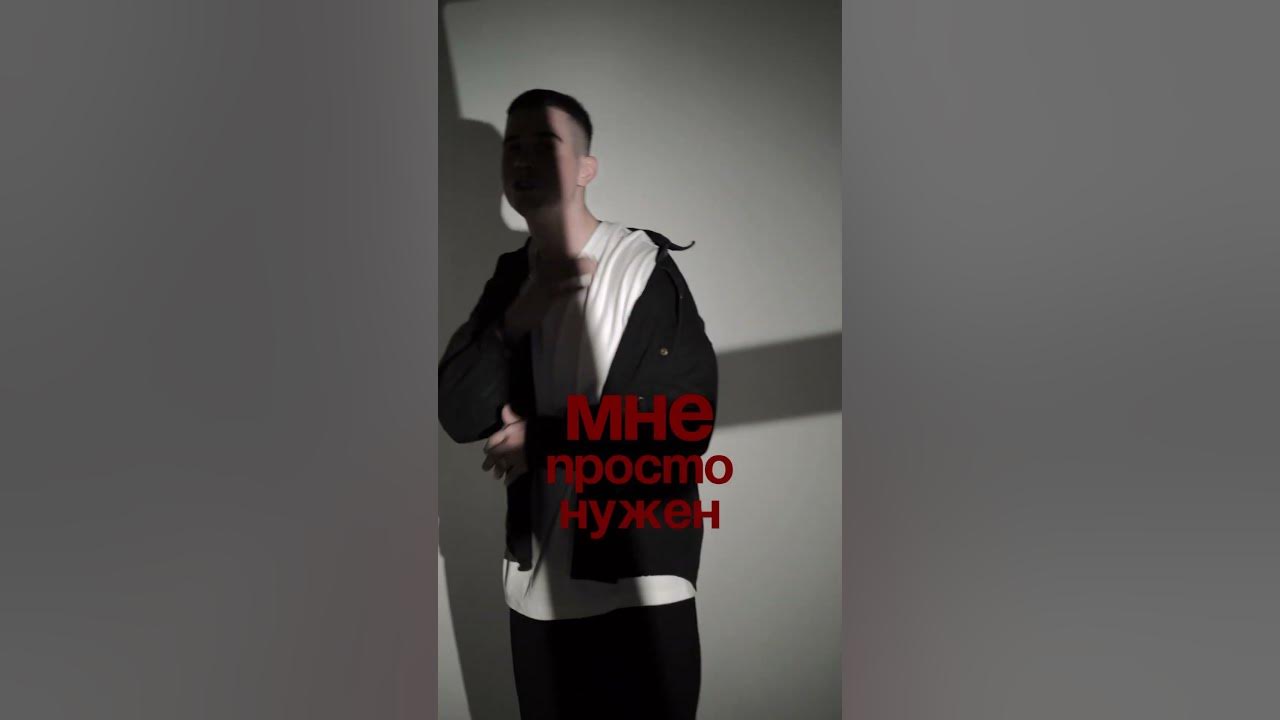 TERNII - Память о тебе by ШТИЛЬ MUSIC Label TERNII - Память о тебе by ШТИЛЬ MUSIC Label