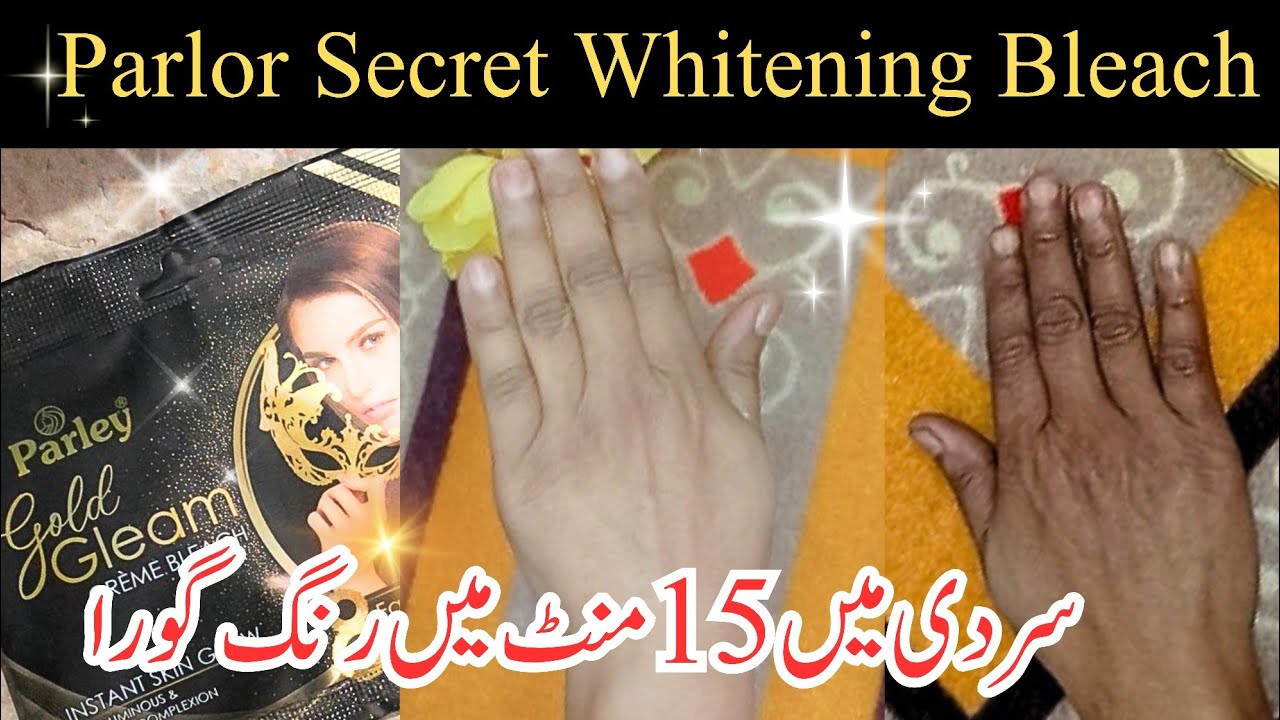 Winter Glow Up With Parley Bleach Cream || Winter Special  Bleach For Face | Homemade Winter Bleach