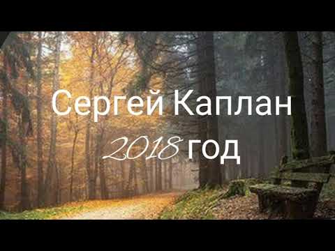 Калининград с некоторыми