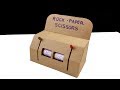 ✊✋✌️Rock Paper Scissors Play Machine DIY from cardboard