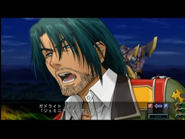 Super Robot Taisen Z3 Jigoku Hen - Gadlight's Story (DLC) - YouTube