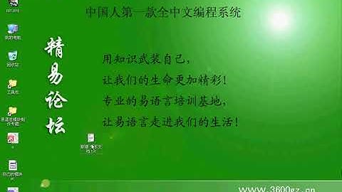 8-12课：贪婪和懒惰的匹配