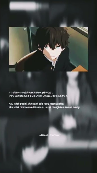 story wa 30 detik oreki houtarou