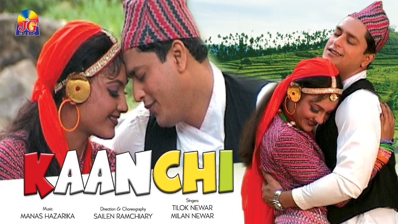 Kanchhi Hey Kanchhi  Nepali Remix  Ravi Sharma   Suhani  Tilak Newar  Milan Newar