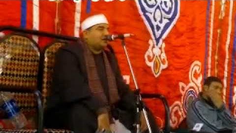 القارئ محمد يحى الشرقاوى سورة المائده