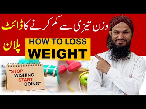 Nknownof Weight Loss Meds Health Medicaladvice Glp1 Weightloss Healthtips