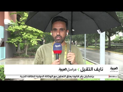 تفاصيل مهمة بشأن انتقال عبدالرزاق حمدالله لنادي الهلال