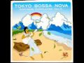 Nichika - Seashore Momoires