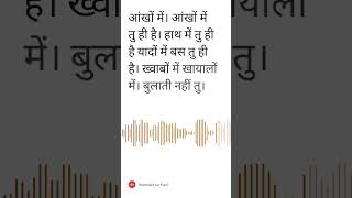 Andheri Raat | Original Music | Acoustic Guitar