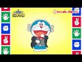 テレビアニメ【ドラえもん】データ放送であそぼう!ドラガオじゃんけん/『映画ドラえもん のび太の地球交響楽』バージョン