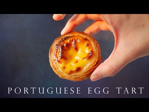 葡式蛋撻 千層酥皮 詳細食譜┃Pastel de Nata┃Portuguese egg tarts