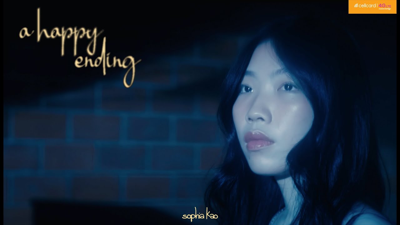 A Happy Ending What Is It What Does It Mean