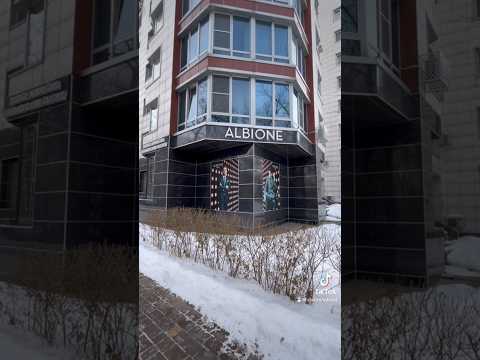 Видео: Где стоял дом генерала Колпаковского