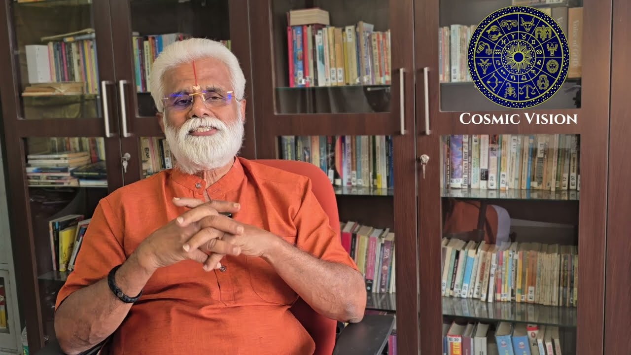 Moola Nakshatra - ಮೂಲ ನಕ್ಷತ್ರ