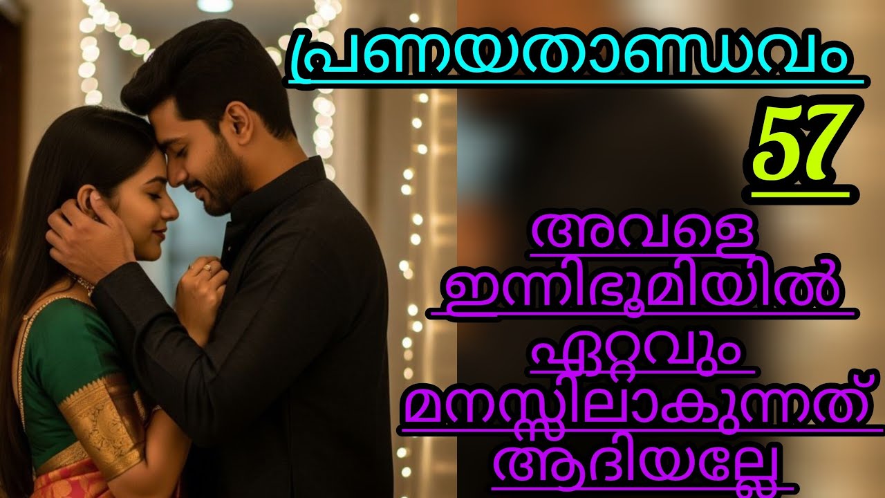 എന്തിന്റെ പേരിലാണെങ്കിലും അമ്മയോട് ക്ഷമിക്കാൻ എനിക്കാവില്ല.