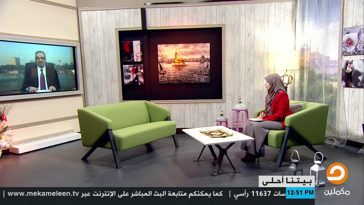 لكي تستطيع التمييز بين ما يسمى بـ 