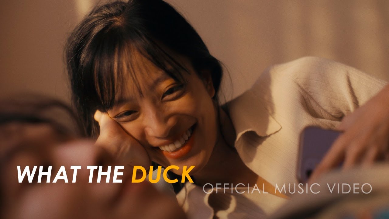 ปกเพลง เท่าที่มี — MIN