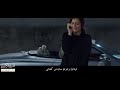 سلام بمبئی mp3