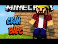 ВЫЖДАЛ  МОМЕНТ - Minecraft Скай Варс (Mini-Game)