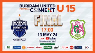 FINAL⚽️📌 LIVE U15 Buriram United Academy vs วัดสุทธิวราราม