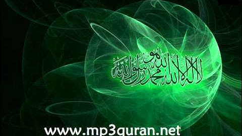 الشيخ محمد المحيسني :: سورة العاديات