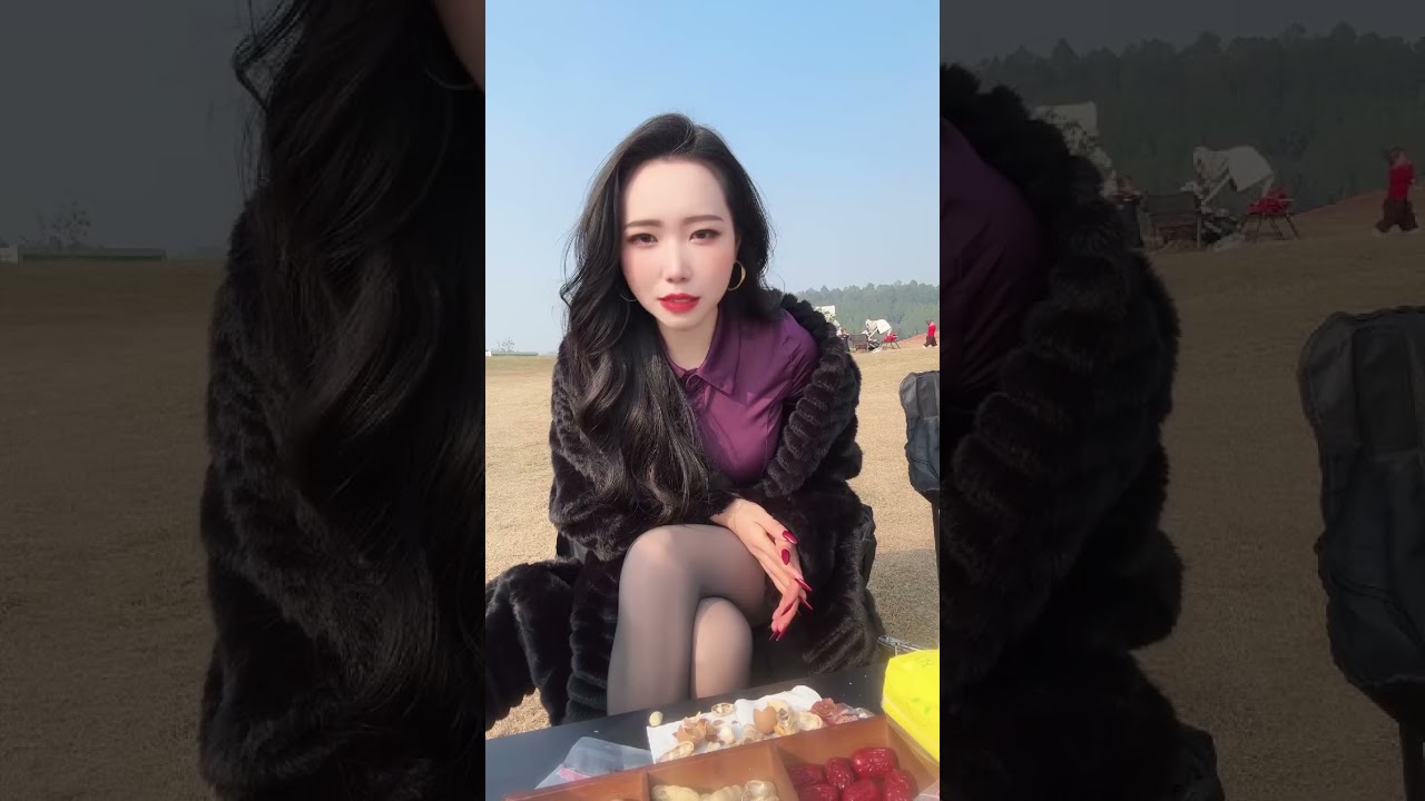 The word Humanity and the word Righteousness