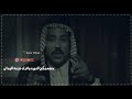 المهوال المبدع محمد لفته الشبل 