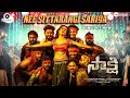 Nee sittarangi sariya lyrical song  sakshi telugu movie  sharanjanvir k  bheems ceciroleo