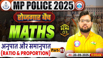 MP Police Maths Classes | Ratio & Proportion | MP Constable Maths Demo #03 | Maths By Aakash Sir