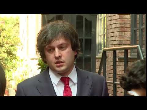 ირაკლი კობახიძე: „სტრუქტურული ცვლილება უნდა განხორციელდეს ობიექტური ინტერესებიდან გამომდინარე“