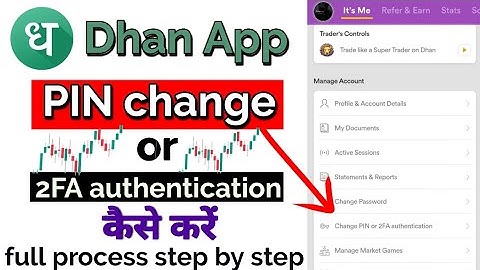 How to change pin and 2FA authentication | dhan app #sharemarket #trading (@YoutechWorld1)