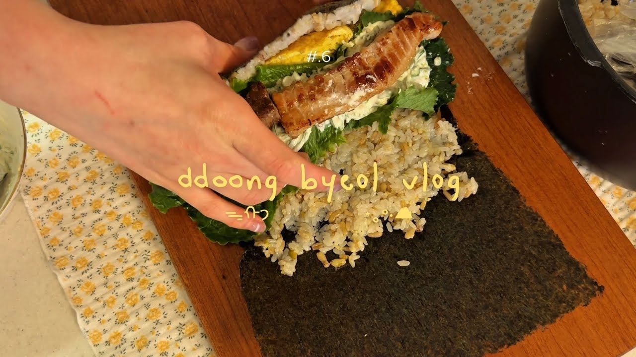 요리못하는새댁브이로그 | 엄마가 준 칼세트 / 투움바 파스타 / 마라샹궈, 꿔바로우 / 누노즈 한지 조명 / 우엉삼겹땡초김밥, 너구리라면