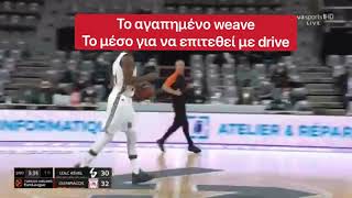 David Lighty scouting report video