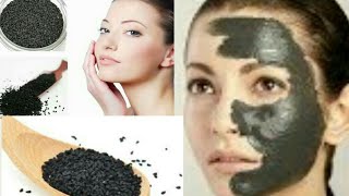 SKIN WHITENING FACE MASK- DIY SKIN WHITENING KALONJI MASK|RANG GORA KARNE KE GHARELU UPAY/TARIKE