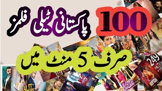 Top 100 pakistani telefilms / Pakistani Drama's
