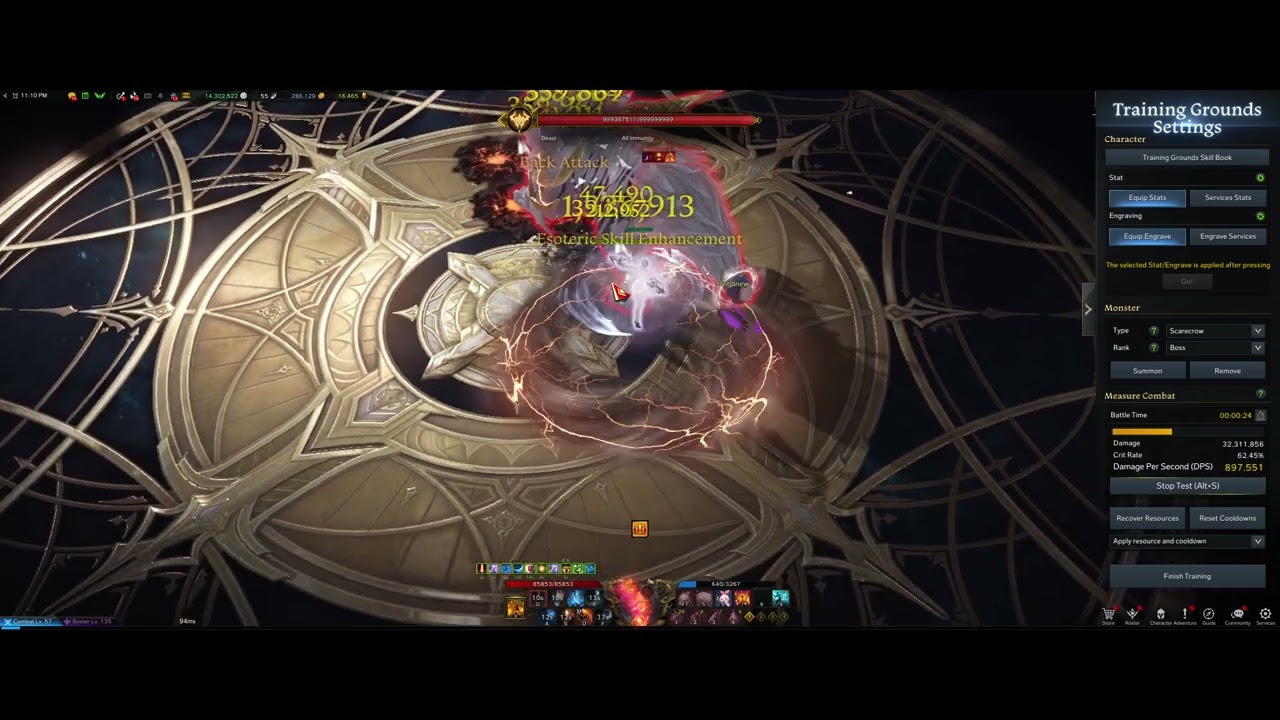 Lost Ark 1414 Esoteric Wardancer Trixion 1 Minute Damage Test(Pre-Balance Patch)