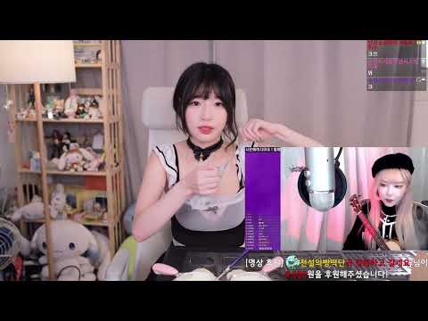 twitch sooflower 2022 02 14 20 34 02