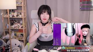 Twitch Sooflower 2022 02 14 20 34 02